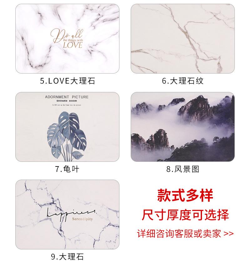 2-软硅藻垫_15.jpg