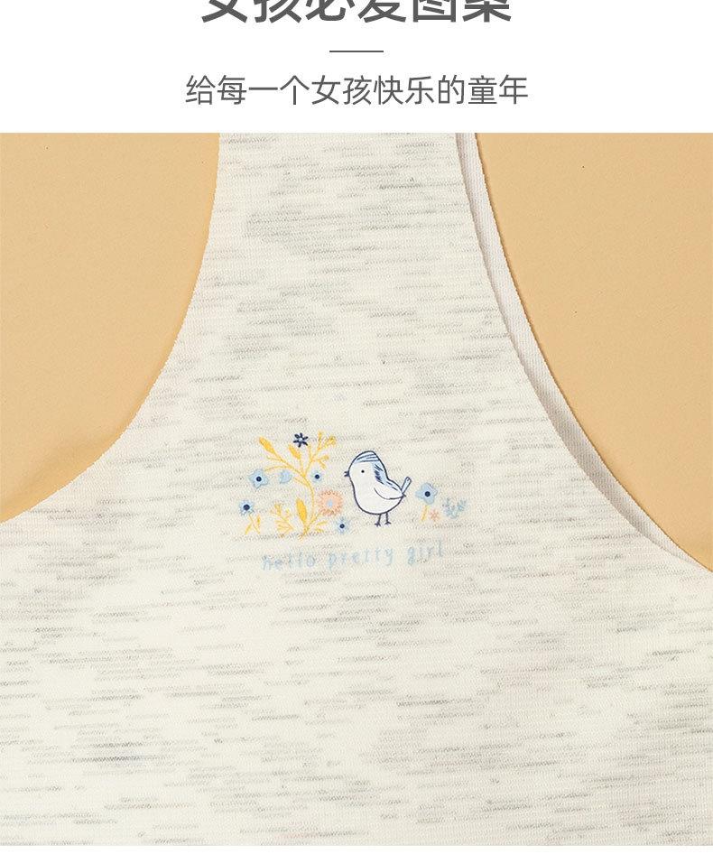 详情图_14.jpg