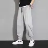 Pantalones deportivos de seda helada, unisex, estilo fino de verano, corte holgado para mujeres de talla grande, casual, oversize, protección solar, secado rápido