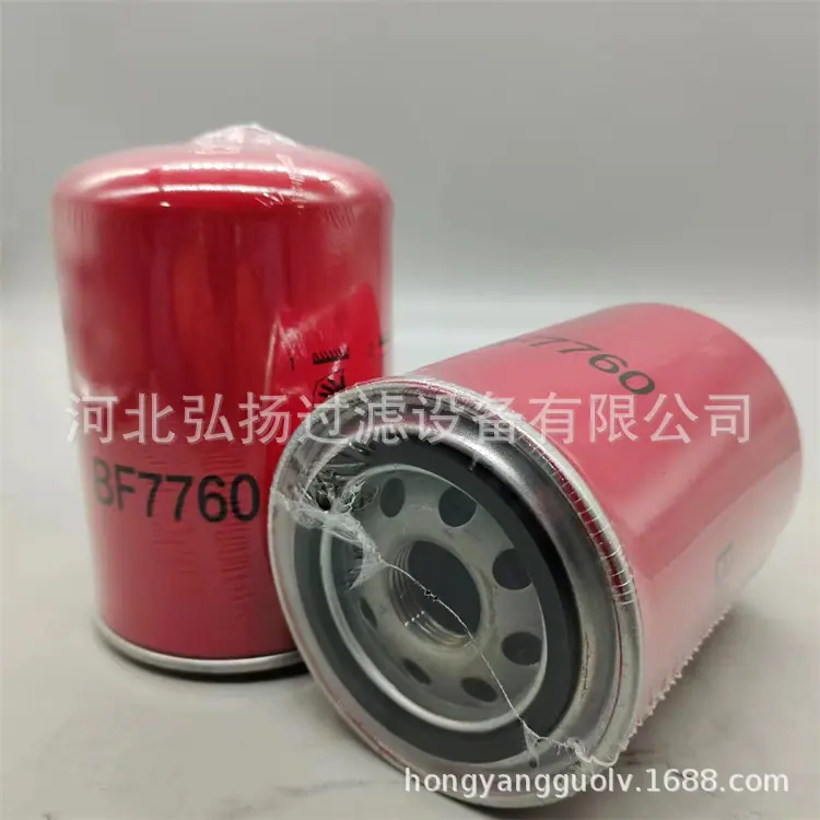 BF7760 (4)