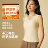 Chaleco Térmico para Mujer con Sujetador, Capa Base sin Costuras para Otoño e Invierno, Corte Ajustado, Chaleco Térmico Cepillado