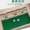 Cpc ce juego de cartas de cuatro caras tipo flip ajedrez de madera para niños interactivo padre-hijo operación digital juguetes educativos pedido de vino
