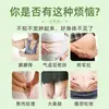 Polvo para compresa caliente de ombligo para salón de belleza, parche para adelgazar el vientre que quema grasa, crema personalizada de moxibustión caliente para adelgazar el abdomen, crema para moldear el cuerpo para centros de salud