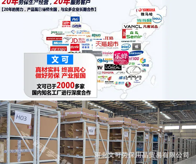 皮革围裙副本_25