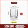 Vaso de cristal, vaso de cerveza, vaso octogonal, vaso de cristal, vaso de vino, vaso de licor, vaso de agua para el hogar, vaso de licor, grande, venta al por mayor