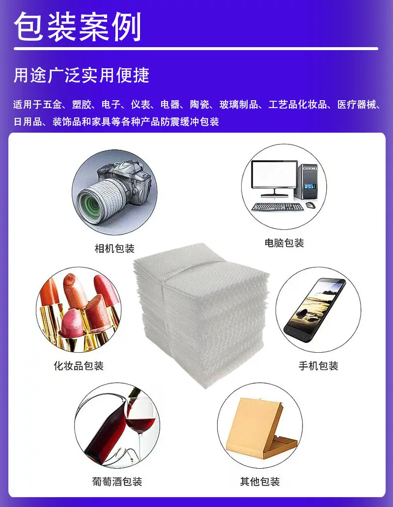 包装案例.jpg