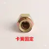 Conector de Cilindro Mestre de Embreagem de Caminhão Carro Aolong Delong com Travilha 14 Conector Rosqueado Externo Tubo Conector Junta
