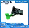 G4J15-3611017 F01R00E115 Sensor de Presión de Admisión Automotriz Adecuado para Jetour Shanhai T2