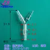 Conector de Mangueira Conector Pagode Adaptador de Tamanho de Mangueira de Silicone Transparente Redutor Reto Passante de Três Vias