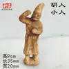 Cuenco de Cerámica Negra con Patrón de Cerdo, Recipiente con Forma de Cuerno de Buey, Recipiente para Vino de Cerámica de Cáscara de Huevo, Taza Pequeña de Pie Alto, Trípode de Cerámica, Cerámica Decorativa, Artículos de Cerámica Antigua, Cerámica de Colores, Cerámica Antigua