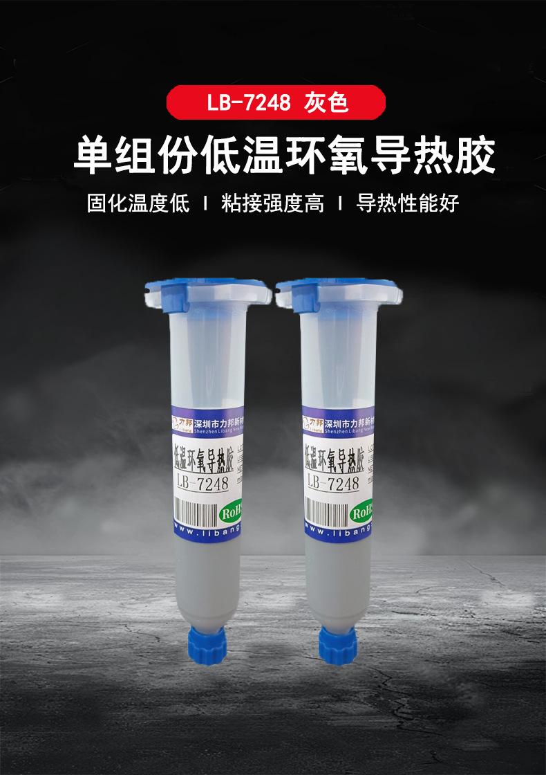 详情页-1.jpg