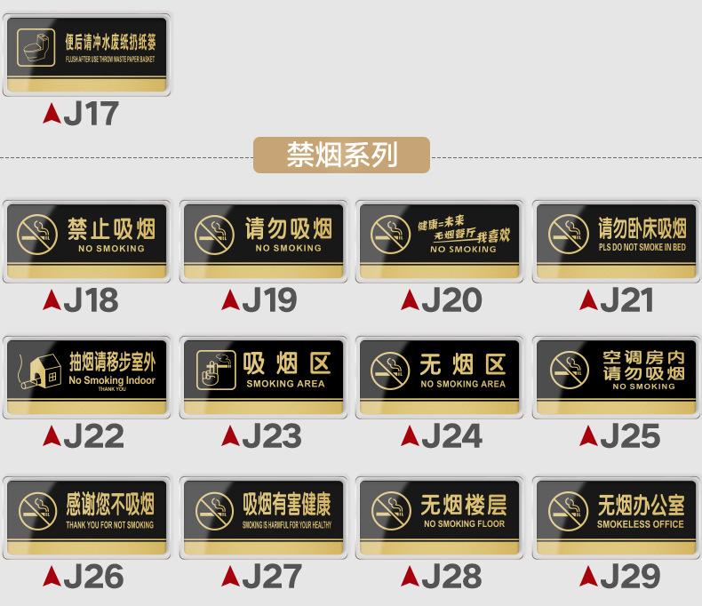 时尚