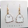AliExpress item mais vendido Halloween Colar Infantil Brincos de Fantasma Personalidade Europeia e Americana Tarraxa de Orelha Acessórios Femininos Venda Direta de Fábrica