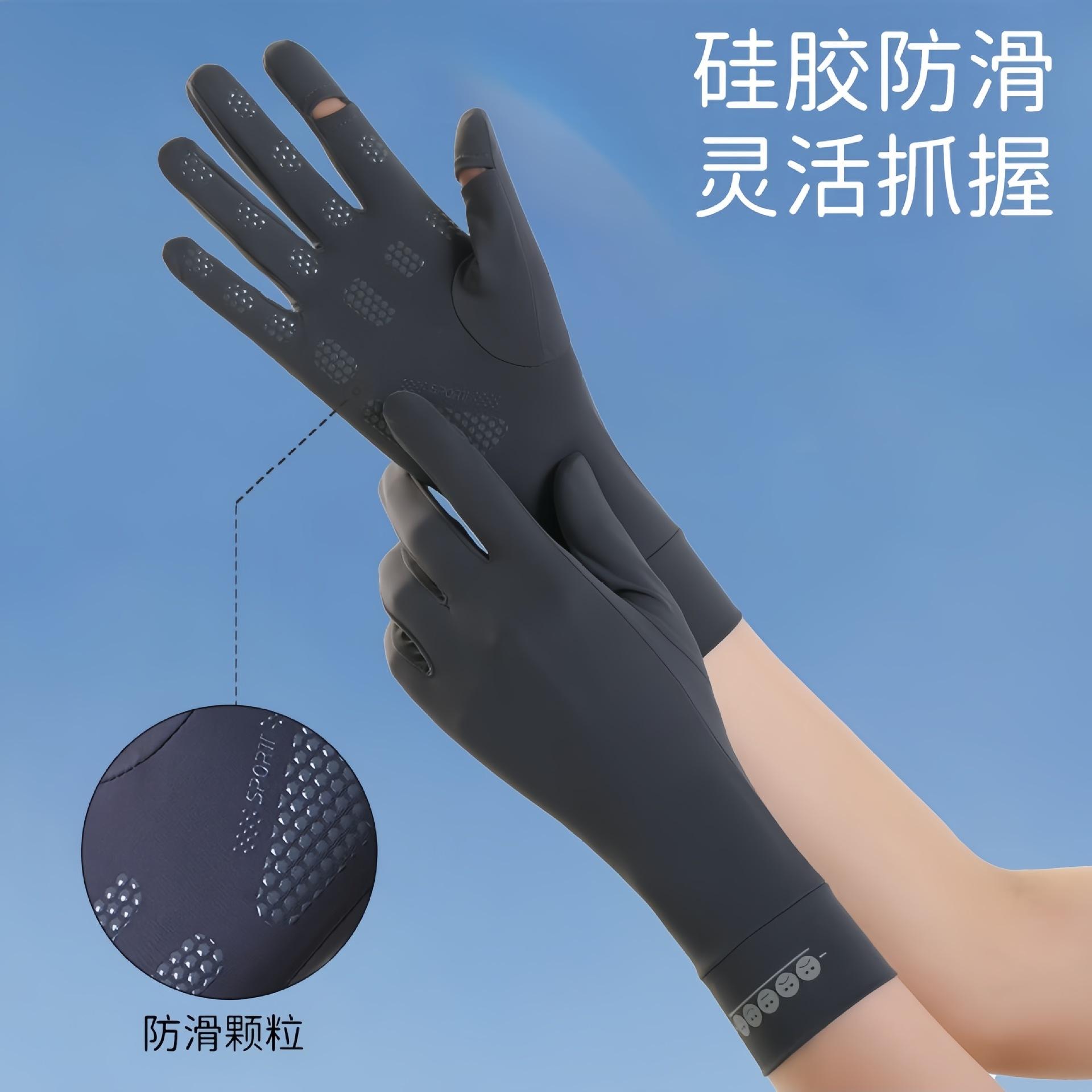 笑脸详情4