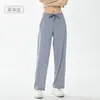 Calça de Seda Gelo Fina para Verão Calça Esportiva Casual Calça Feminina com Proteção Solar Calça de Perna Larga Caimento Solto Fresca Calça de Perna Reta