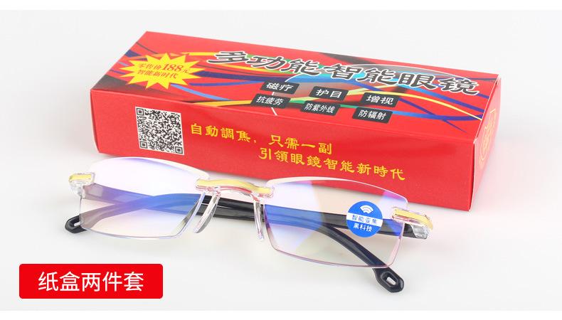详情2_16.jpg