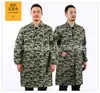 Casaco longo camuflado masculino e feminino roupa de proteção para trabalho roupa camuflada vestindo roupa de trabalho camuflada casaco azul roupa de cobertura roupa à prova de poeira