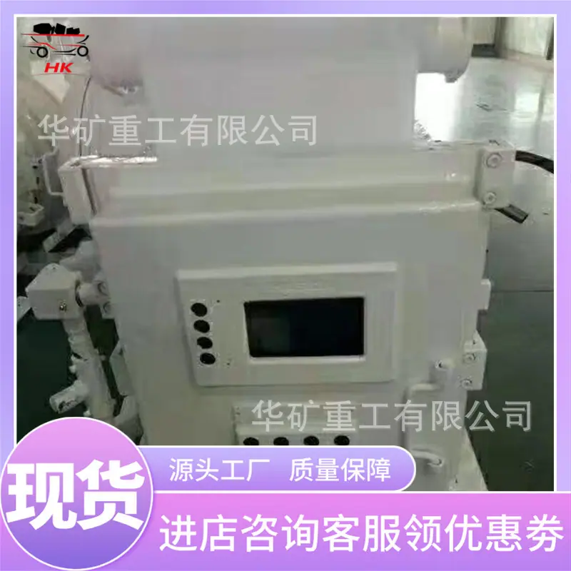 QQ截图20210105150629