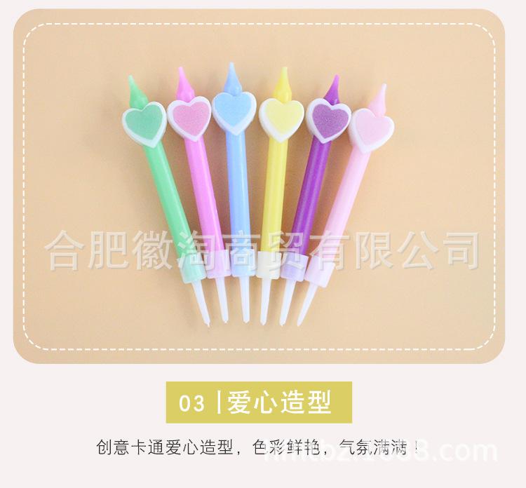 6支装小花爱心蜡烛详情页-红杏、徽淘_07.jpg
