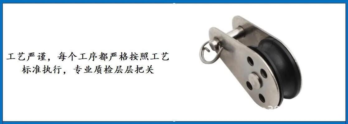 ZB6606尼龙滑轮细节图-4.jpg
