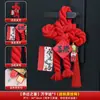 Adesivos de Porta para Chá de Casa Nova para Decorar a Casa, Adesivos de Bênção com Ventosa Magnética, Decorações Penduradas, Suprimentos para Cerimônia de Mudança