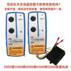 Colección Completa de Accesorios para Cabrestante Eléctrico, Guía de Cuerda con Control Remoto Inalámbrico, Manija, Relé, Freno, Motor, Carcasa de Engranajes, Escobilla de Carbón