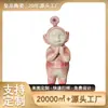 Adornos de Cerámica Lisa Maestro Tan Sizong Imagen Personalizados Academia de Arte Oficina Estante Armario Decoración Colección Regalo Porcelana