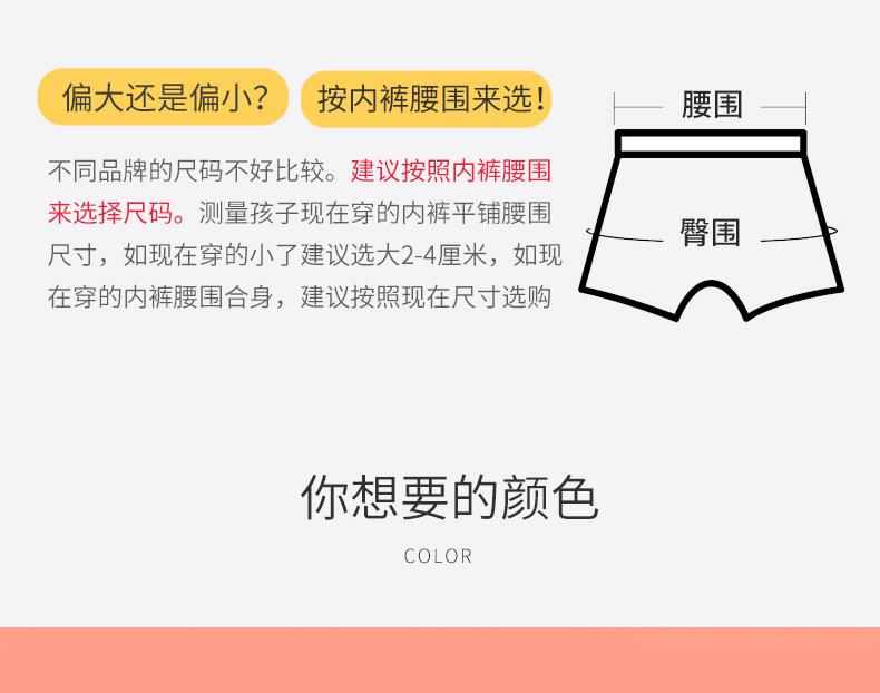 阿里巴巴_15.jpg