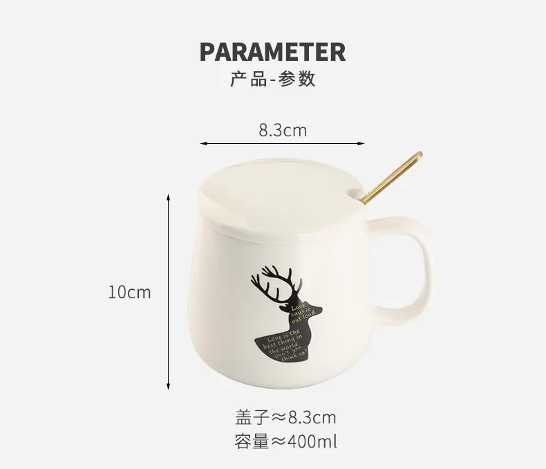 白色马克杯_02