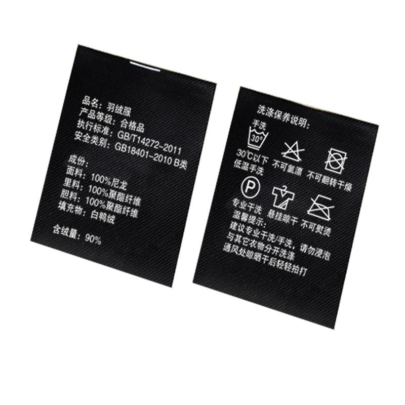 羽绒服新品5.png