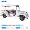 Carro Clássico Elétrico, Conector de Ponto Cênico, Carro de Passeio para Recepção de Escritório de Vendas de Hotel, Carro Clássico Retrô de 6 Lugares