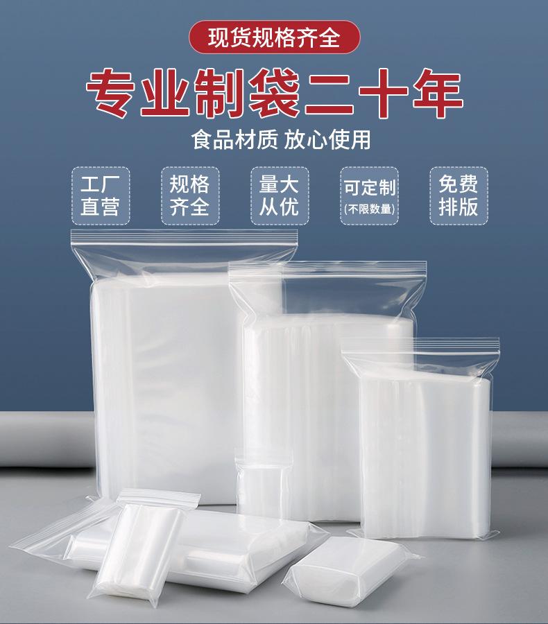 详情_01