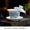 Gaiwan Colgante de Jadeíta Cerámica Individual Tres Piezas Hogareño Preparación de Té Kung Fu Dehua Taza de Té Juego de Té Taza de Té de Porcelana Blanca