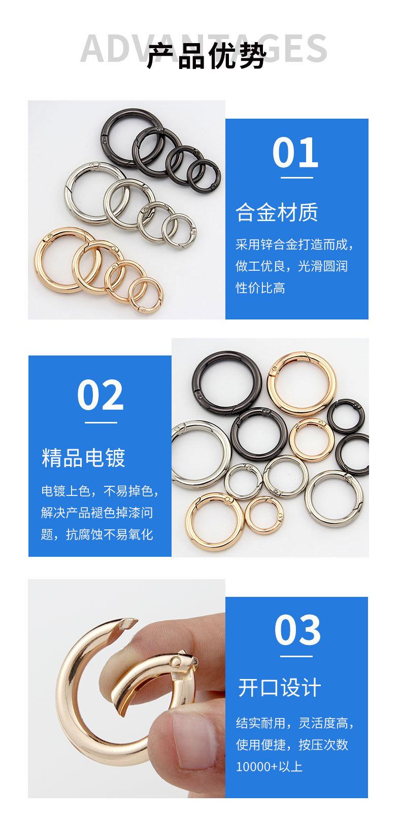 弹簧圈_03