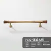 Alça de latão Novo estilo antigo chinês porta de armário guarda-roupa sapateira móveis estilo minimalista francês nogueira alça longa