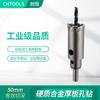 Chuangheng Broca para Agujeros Profundos de 50 mm Tubo Cuadrado Tubo Redondo Placa de Acero Inoxidable Punzonadora Abreagujeros Broca Agujero Adaptador de Mango Triangular