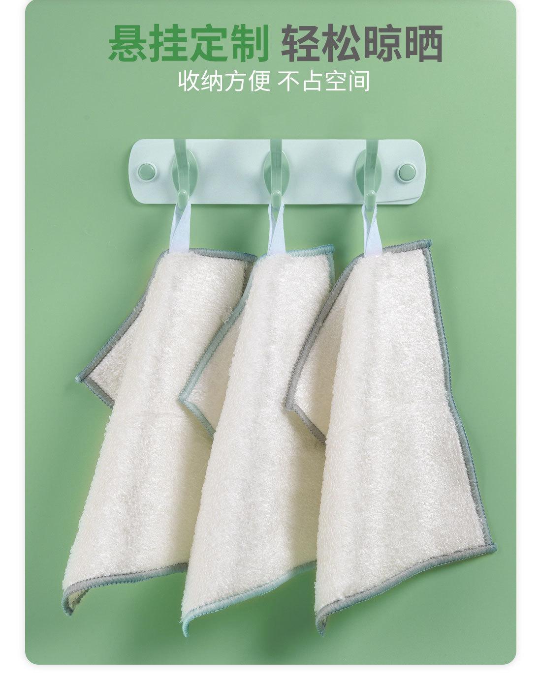 竹纤维详情-1_14