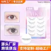 Pestañas Postizas Personalizadas de Princesa Lunar Par de una Pieza de Cabello Pestañas Completas Estilo Natural Nuevas Pestañas Postizas de Pequeño Diablo