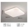 Luminária de teto em mármore sintético com padrão de nuvens, luz de três cores, design minimalista moderno para sala de estar e quarto, luminária de teto LED em arte de ferro, atacado do fabricante
