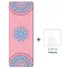 Tapete de Yoga 5mm 80cm Antiderrapante Camurça + Borracha À Prova de Som e Choque Tapete de Dança Fitness Alargado Antiderrapante Transfronteiriço