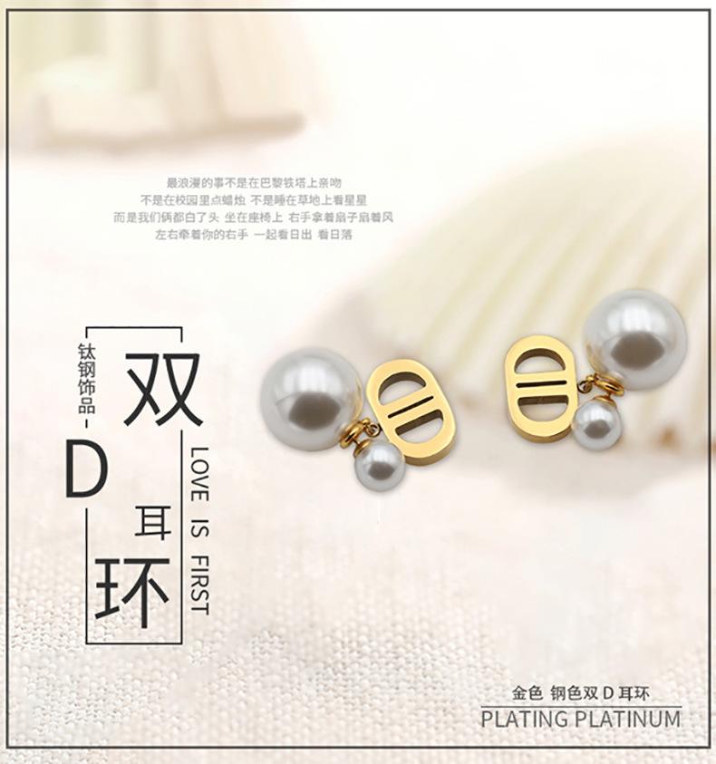 双D耳环_01.jpg