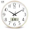 Reloj de Pared Silencioso Estilo Europeo Platino para Sala de Estar, Dormitorio, Oficina; Reloj de Pared Simple y Elegante; Reloj Moderno Creativo de Cuarzo