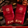 2026 Nuevo Estilo Sobres Rojos Modificados para Bodas y Compromisos con Diseño de Alta Gama y Paquetes Rojos de Boda Creativos para Dinero de Regalo