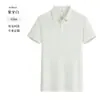 Playeras tipo polo lisas de verano con logo estampado personalizado, Ropa de trabajo de manga corta, Camisetas transpirables, Bordado para tiendas corporativas 4S