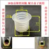 Tapón Sellador de Cerámica para Botella de Vino y Tarro de Vino, Tapón Suave y Duro de Silicona, Tapón de Botella, Hogar