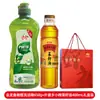 Caja de Regalo de Fideos de Arroz con Aceite de Arowana Bienestar de la Empresa Festival de Medio Otoño Regalo Regalo de Retorno Recuerdo Arroz Aceite Comestible