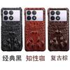 Aplicable a la funda del teléfono Red Mi K70 K70e patrón de calavera de cocodrilo de piel de vaca medio paquete Funda protectora de cuero Red Mi K70Pro