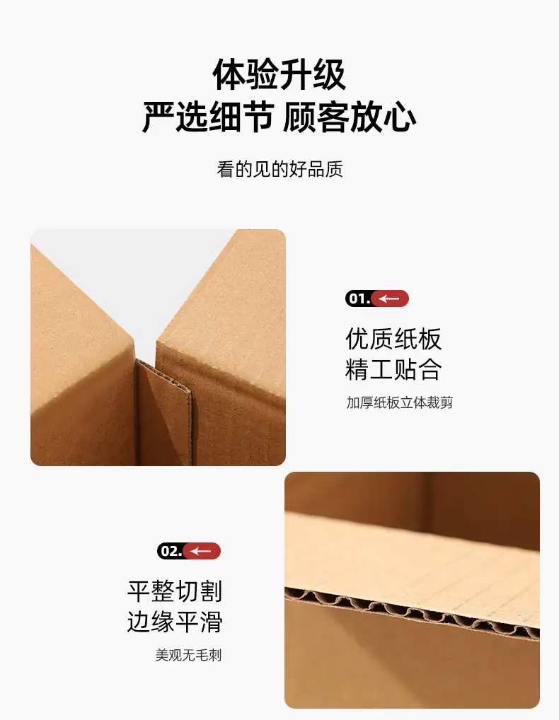 详情图片_03