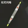 Lámpara para Pescar con Hilo de Doble Fuente de Luz Lámpara de Pesca LED de Colores Luz Nocturna para Atraer Peces Dispositivo para Atraer Peces Dispositivo para Atraer Peces de Aguas Profundas Agrupación de Peces