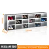 Gabinete de Zapatos de Acero Inoxidable Gabinete de Almacenamiento de Oficina Taller de Fábrica Estante de Zapatos con Múltiples Compartimentos para Empleados Gabinete Bajo